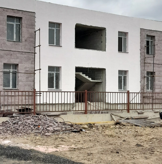 Building under construction